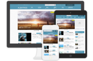 アルバトロス310