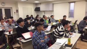 岡山2daysアマゾンFBA物販セミナー11192007