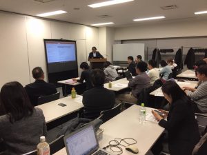 ネット物販プレセミナー201612141