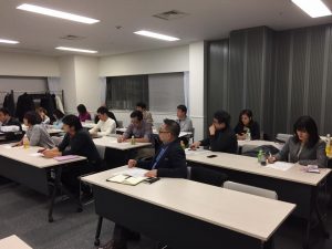 ネット物販プレセミナー201612145