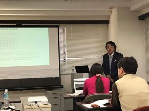 経営の原理原則