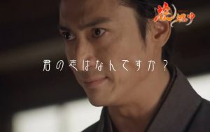志