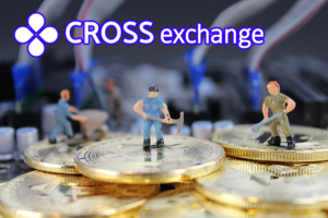 CROSS exchange マイニング